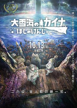 亚洲女人天堂