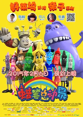 国产成人一区二区三区在线播放