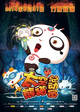 深夜成人福利视频