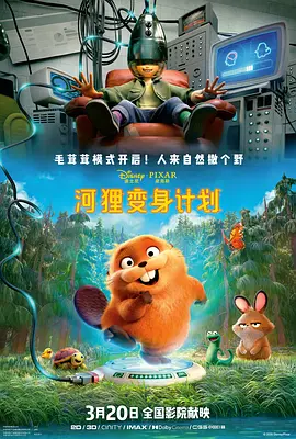 女作工