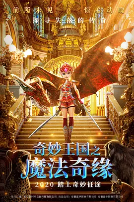 九色影视