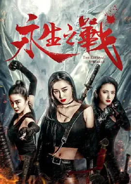 美女制服丝袜一区二区三区