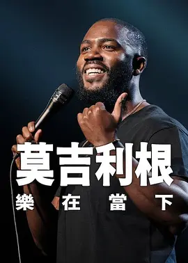 最近最新mv字幕观看