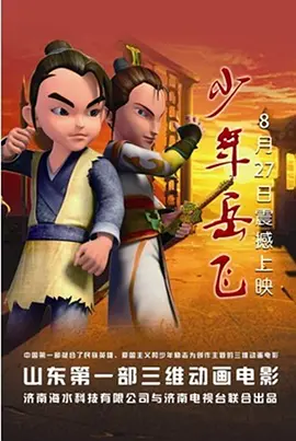 国产乱理片在线观看夜
