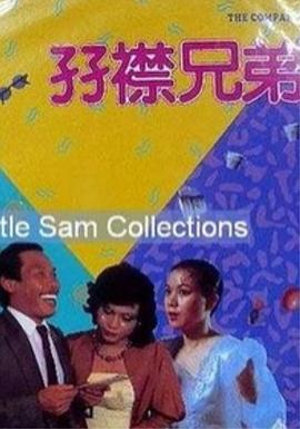 柠檬视频入口线路3