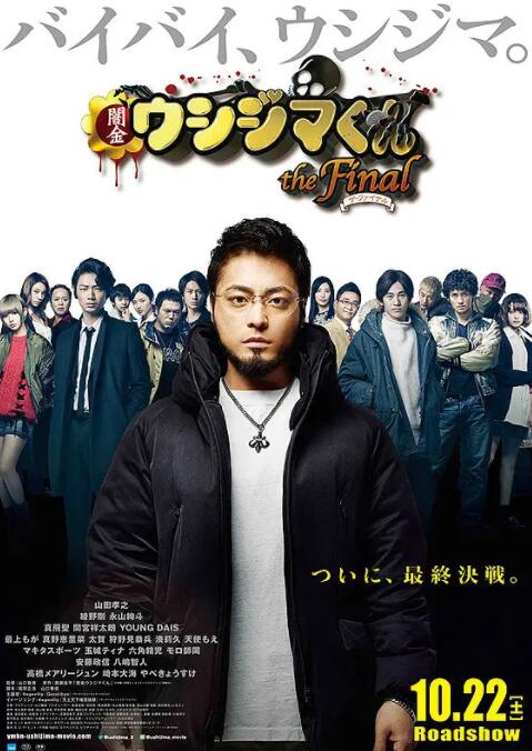 日本护士手交hd