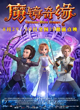舔花穴