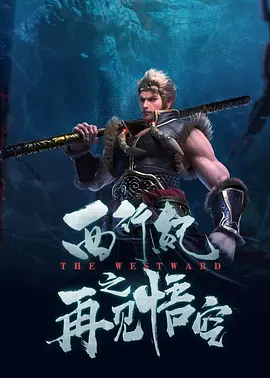 9久9久热精品视频在线观看