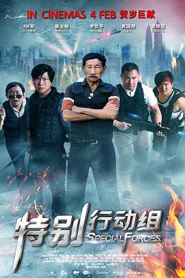 我要色综合网