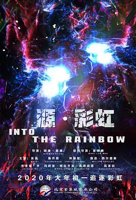 欧洲av在线播放