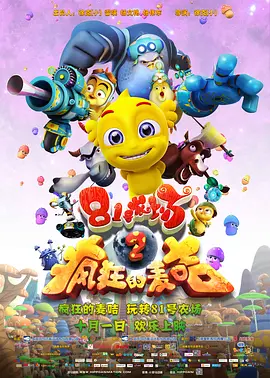 91日韩免费