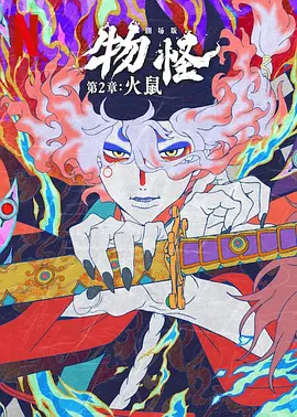 狠狠干老司机