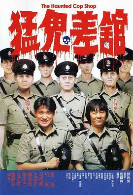 日本激情视频网站w