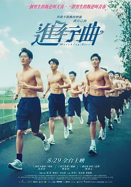 2020国产精品亚洲综合网