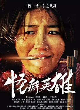 国产欧美日韩在线观看