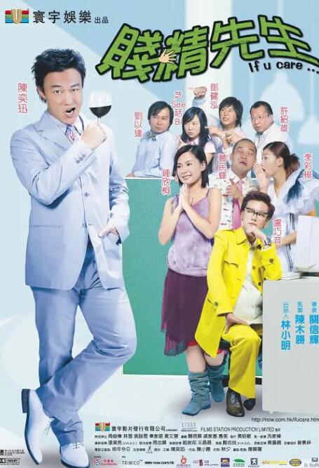 国产精品第七影院