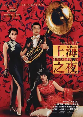 国产日韩精品欧美一区色