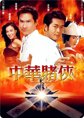 久热香蕉在线视频