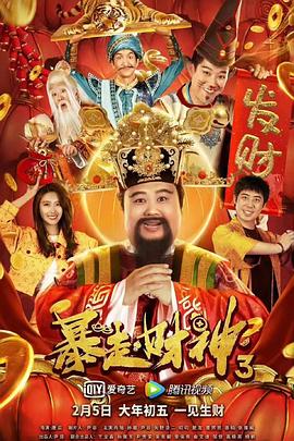 国产综合亚洲欧美日韩一区二区