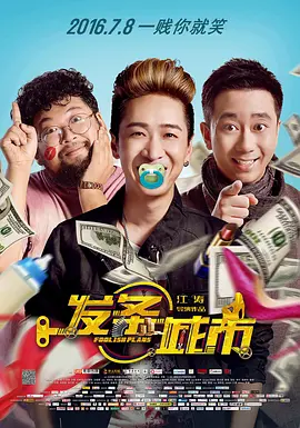 黄色片在线免费播放