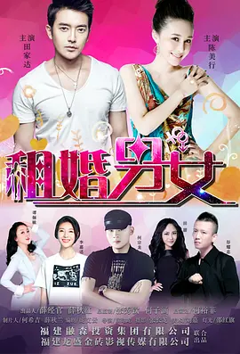 家用摄像头被盗600部
