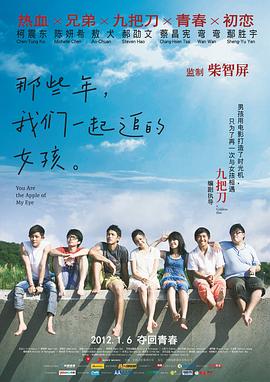 亚洲精品久久久久影院