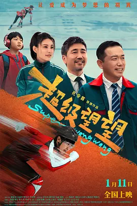国产亚洲精品福利片