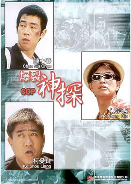 91视频夜色
