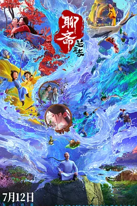 av黄色小说