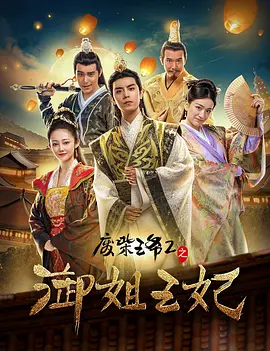 四虎成人www国产精品