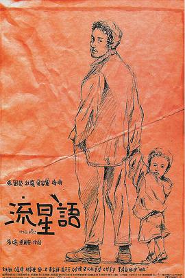 yw193永不失联国际