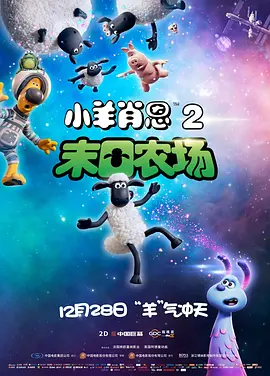 体育生男同