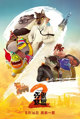 在线中文字幕日韩欧美