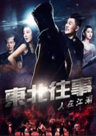午夜精品久久久