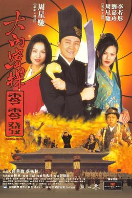 另类二区三四