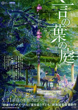 交换妻子2