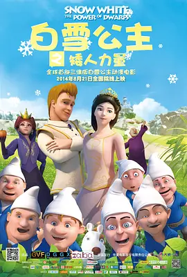 强侵犯の奶水授乳羞羞漫虐
