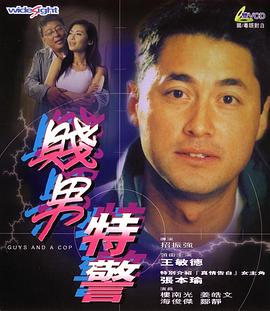 辽宁少妇高潮45分钟