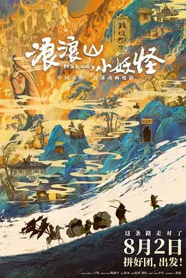 亚洲欧美精品网站在线观看