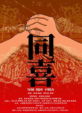 国产在线一区二区