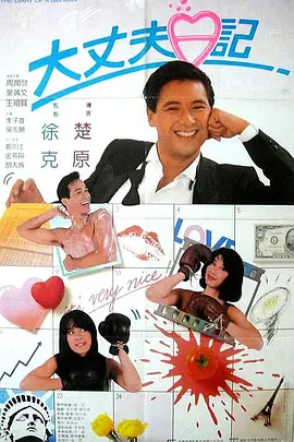 里番全彩acg