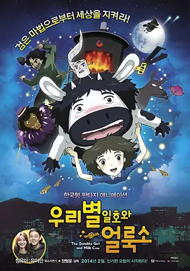 日韩激情视频网站