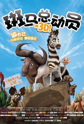 一区二区三区国产美女在线播放