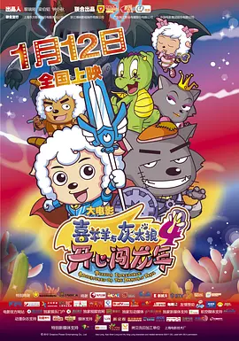 亚洲国内精品自在线影视