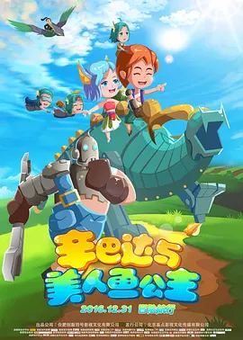 伊人久久综在合线亚洲不卡