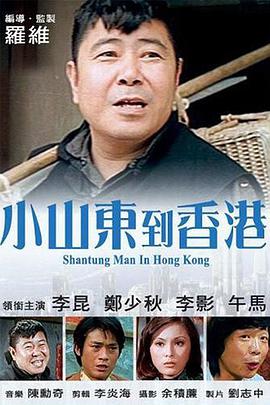 任你躁在线播放视频