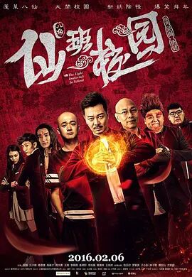 国产在线视频二区