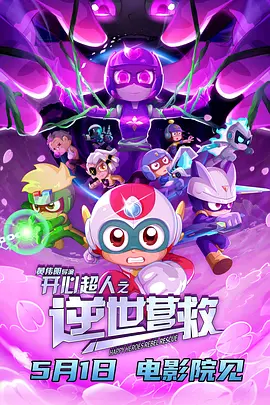 亚洲va国产va欧美va综合