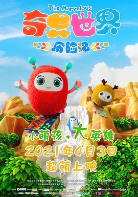 国产精品秒播无毒不卡