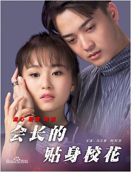 h亚洲